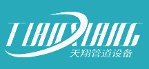 柔性防水套管